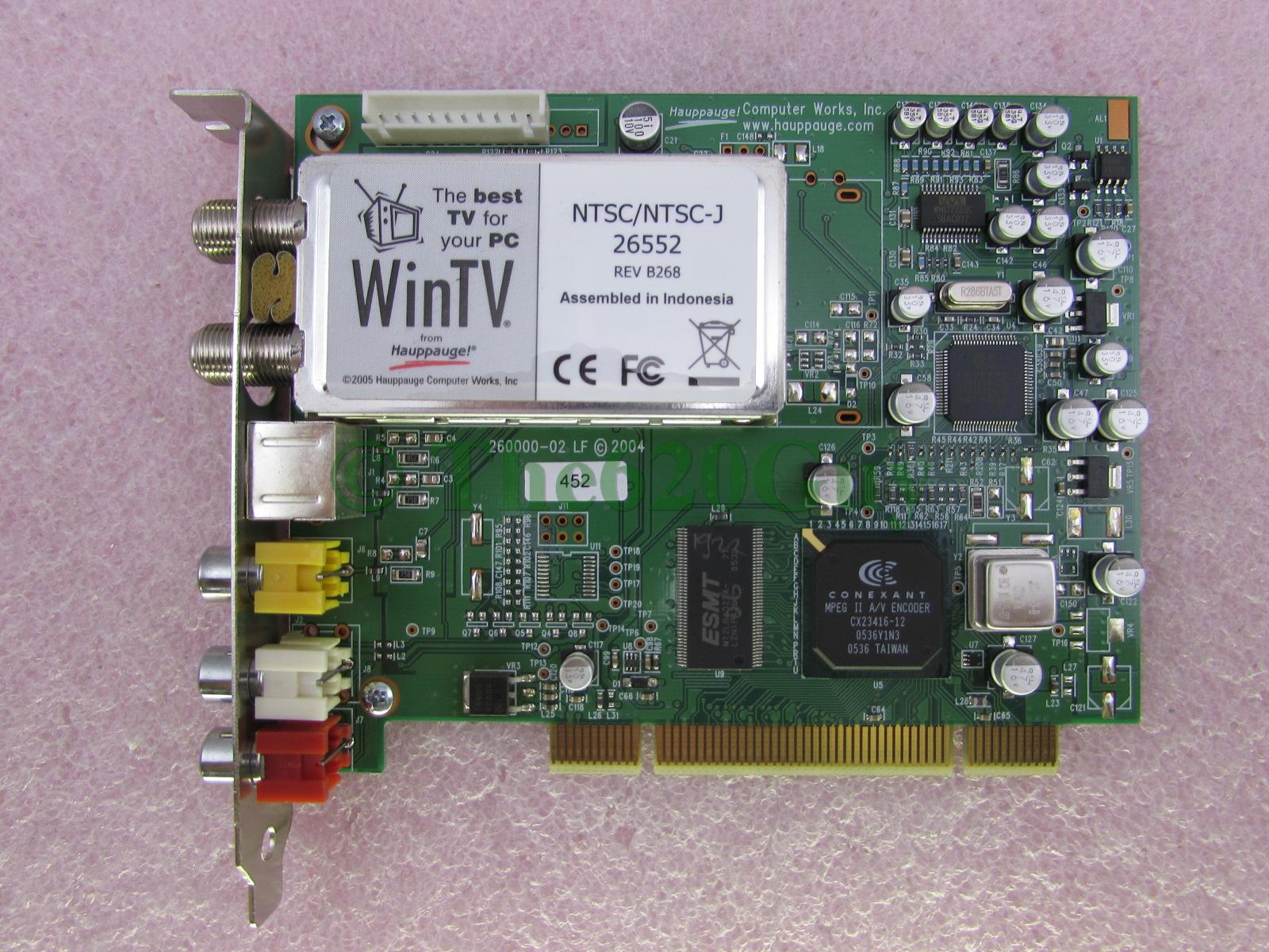 Pci Tv Capture Card Software Download